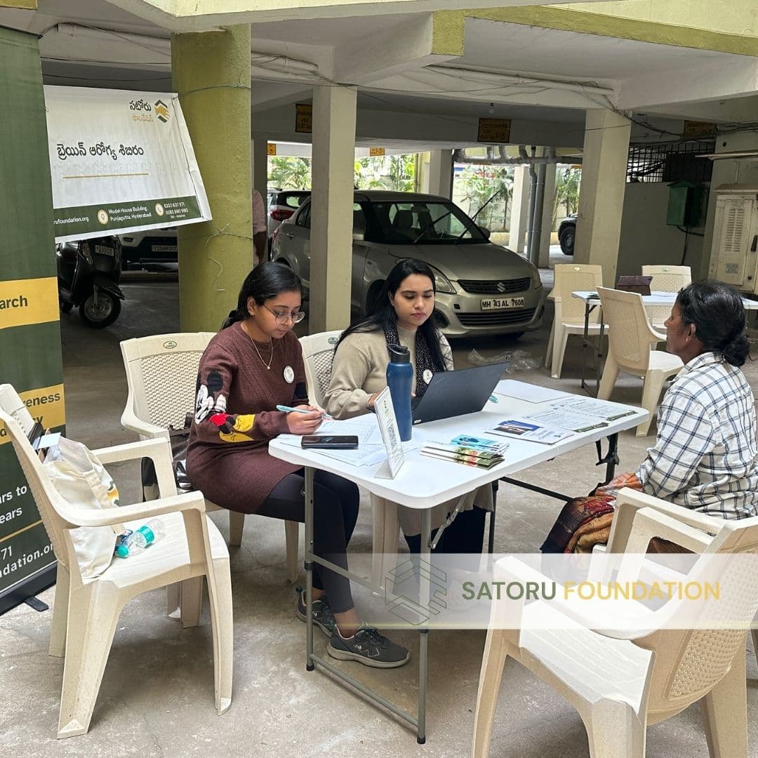 Memory Wellness Camp Poster